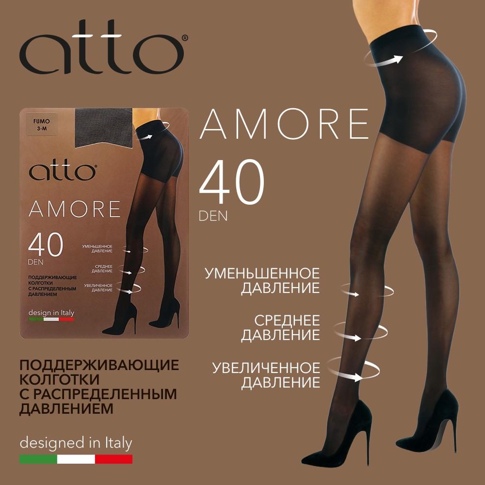 Женские поддерживающие колготки Atto Amore 40den fumo 3 размер. Фото 4.