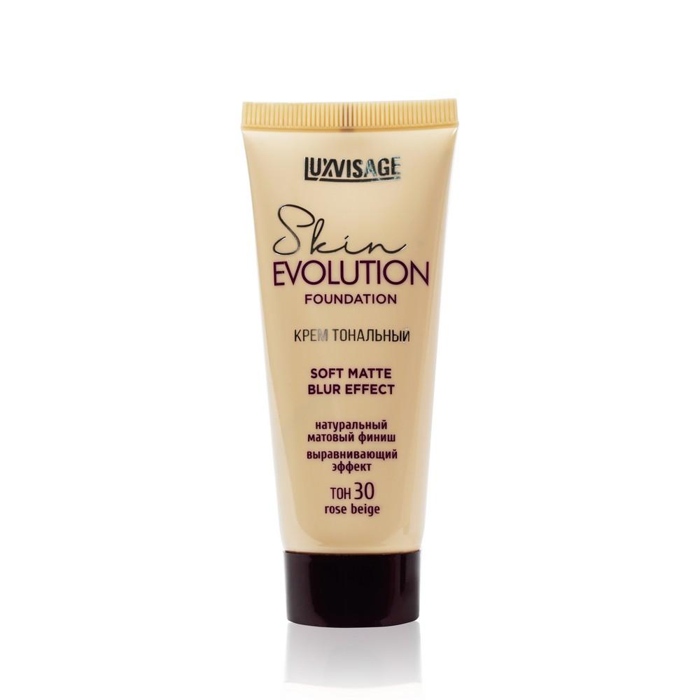 Тональный крем для лица Luxvisage Skin Evolution " Soft matte blur effect " 30 Rose Beige 35г. Фото 1.