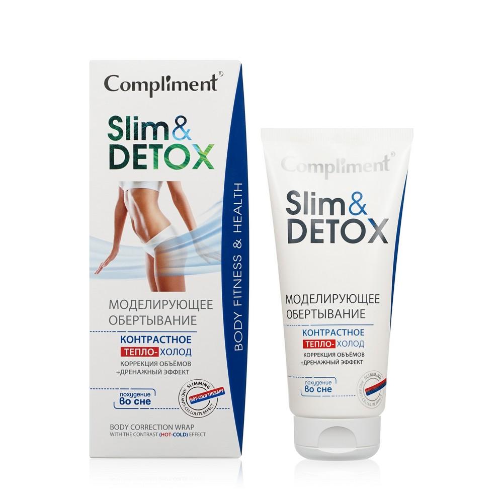 Моделирующее обертывание Compliment Slim&Detox для тела 200мл.