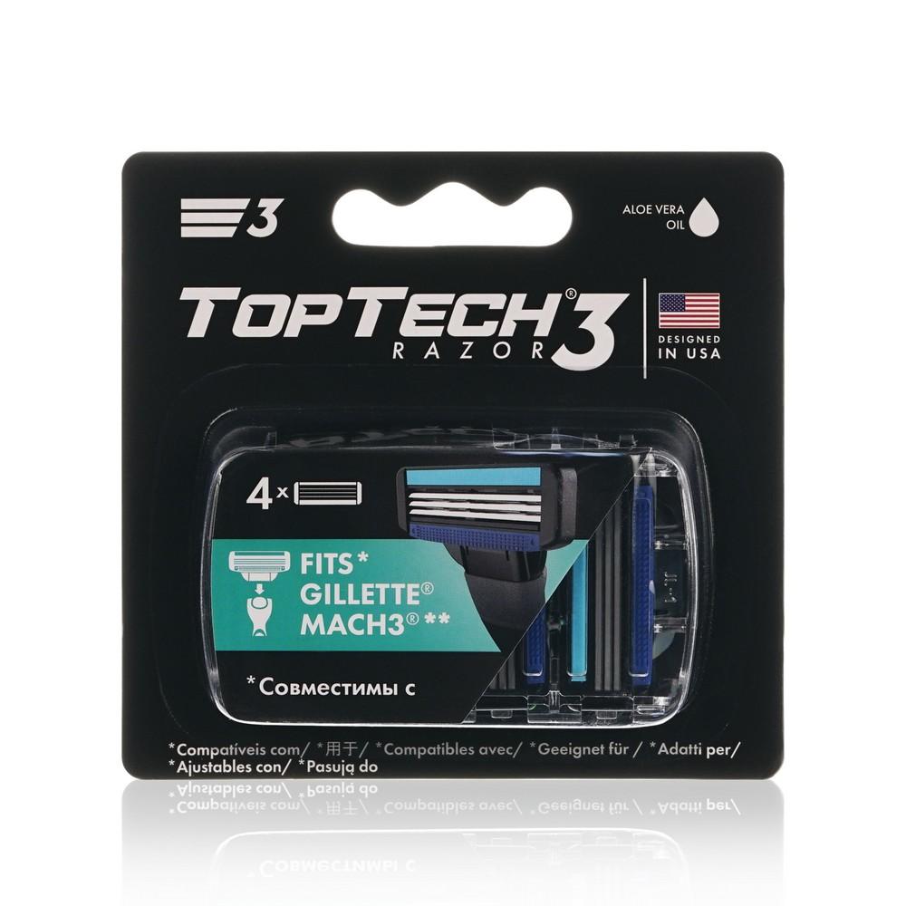 Мужские сменные кассеты для бритья TopTech Razor 3 , 4шт.