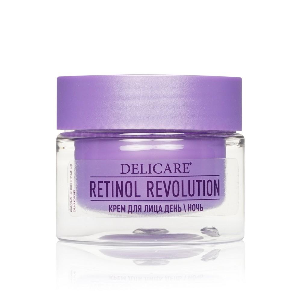 Крем для лица день/ночь Delicare Retinol Revolution 46+ 50мл. Фото 2.