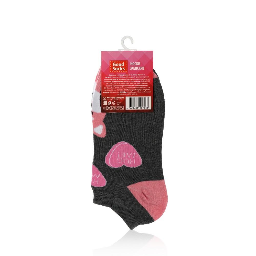 Женские укороченные носки Good Socks , Собачки 3932 , р.23-25. Фото 2.