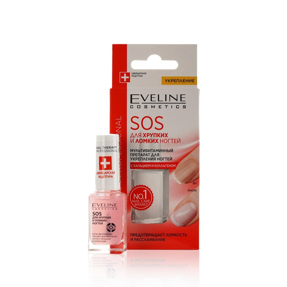 Средство Eveline Nail Therapy Professional SOS для мягких , тонких и расслаивающихся ногтей , с кальцием и коллагеном 12мл. Фото 1.