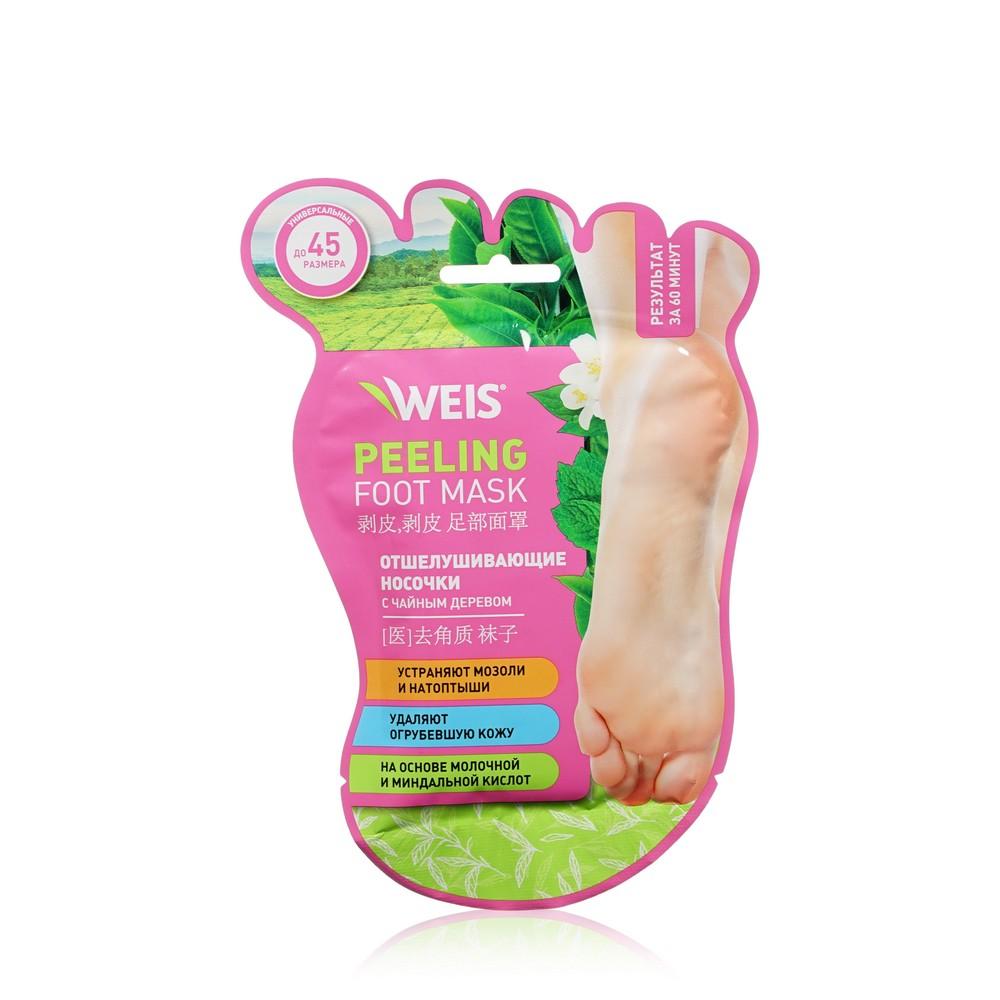 Отшелушивающие носочки для ног WEIS Peeling foot mask с экстрактом чайного дерева 1 пара.