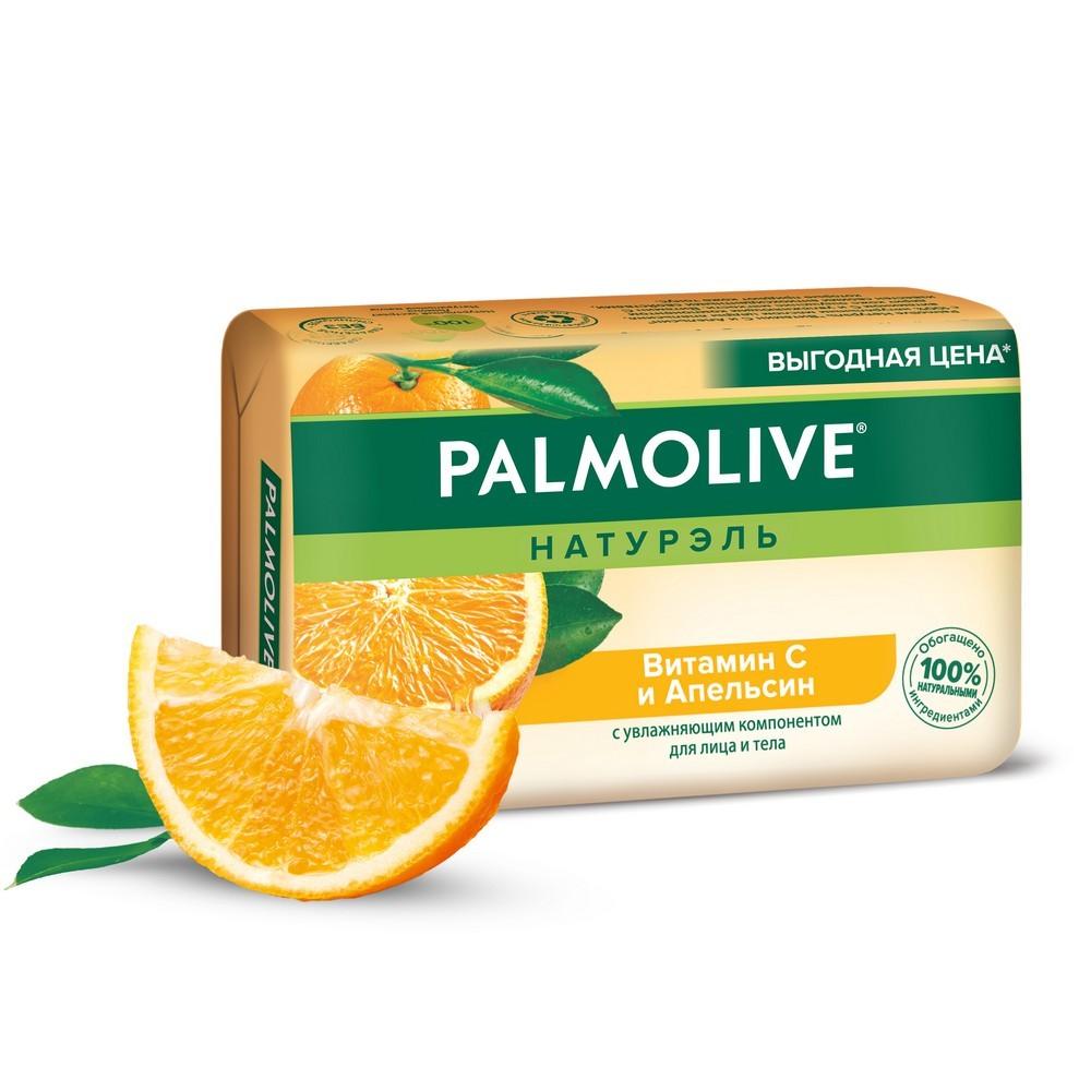 Туалетное мыло Palmolive Натурэль " витамин C и апельсин " 150г. Фото 2.