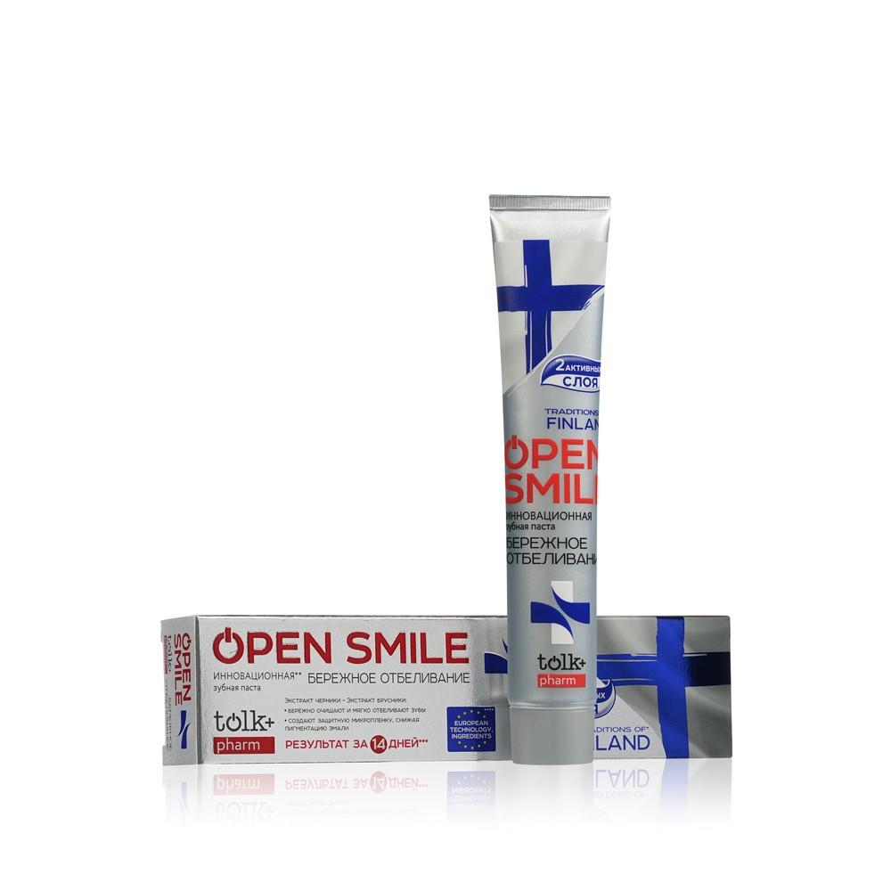 Tolk open smile. Зубная паста open Smail. Зубная паста open smile. Паста open smile.