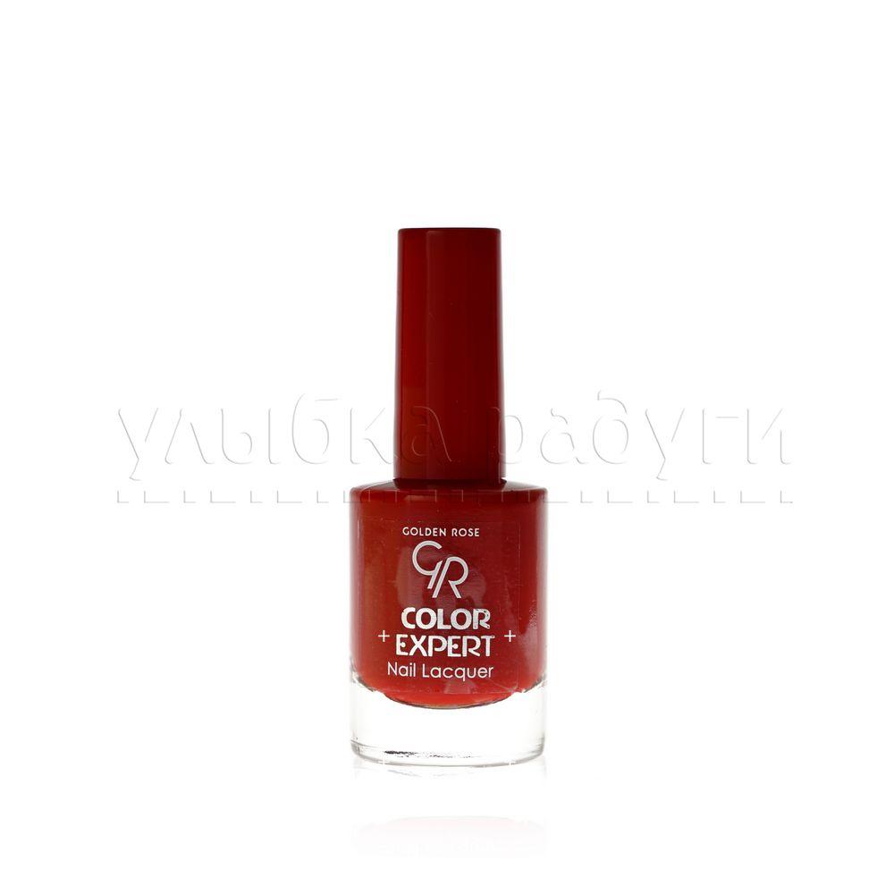 Лак для ногтей Golden Rose Color Expert 77 10,2мл.