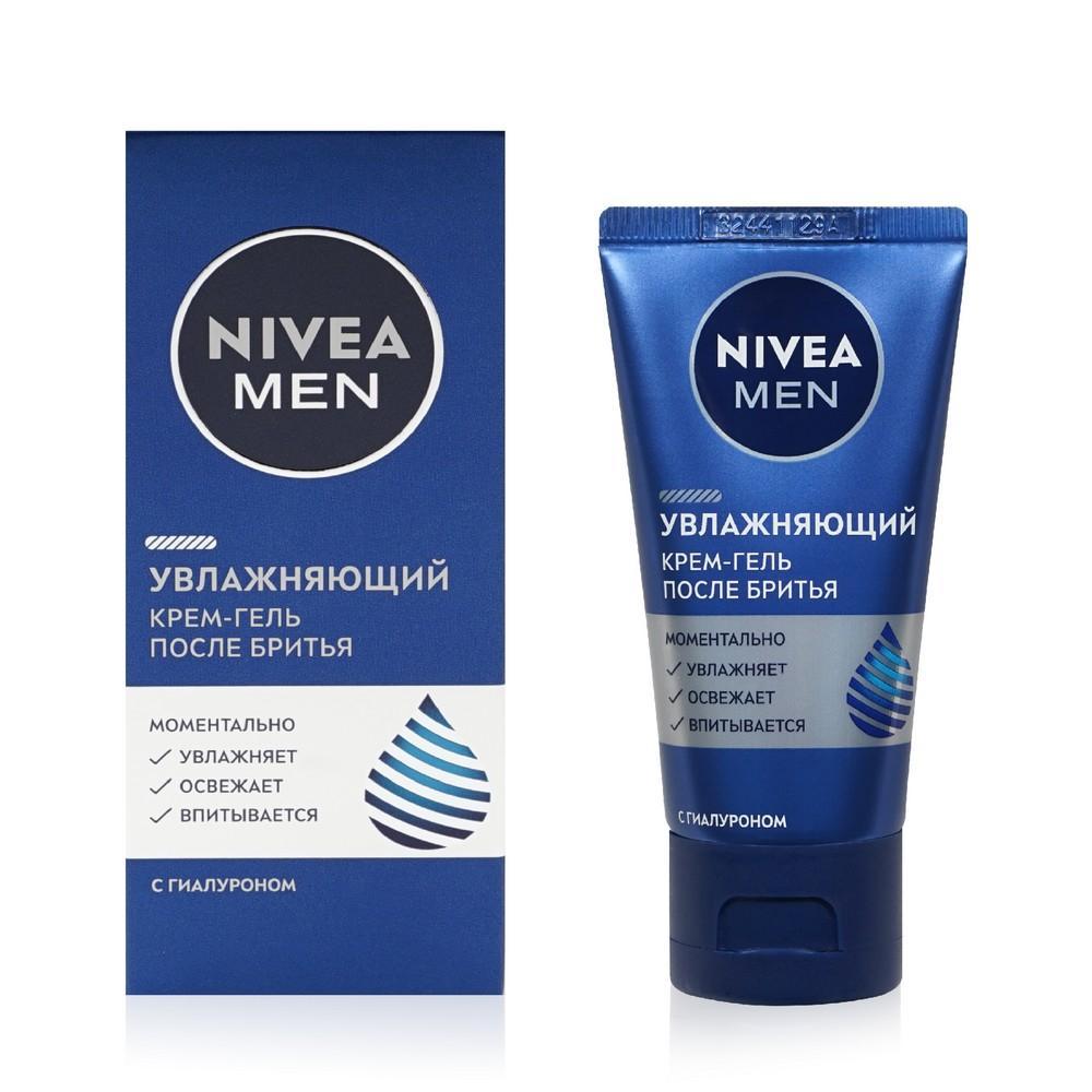 Увлажняющий крем - гель после бритья NIVEA Men с гиалуроном 50г. Фото 1.