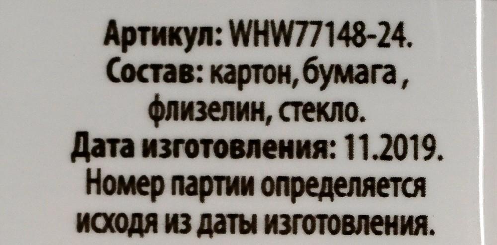 Настольное зеркало Ameli " Сакура " 15*18,5см. Фото 3.