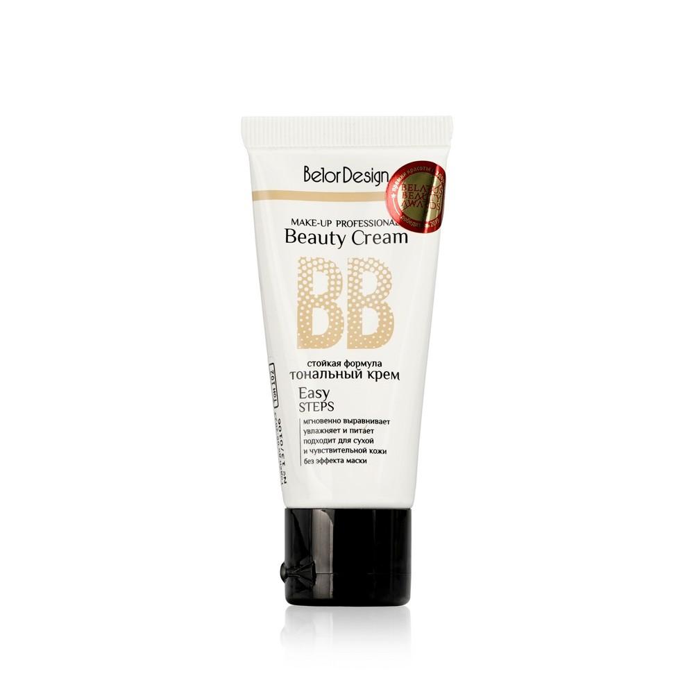 Тональный крем для лица BelorDesign BB beauty cream 101 32г. Фото 1.