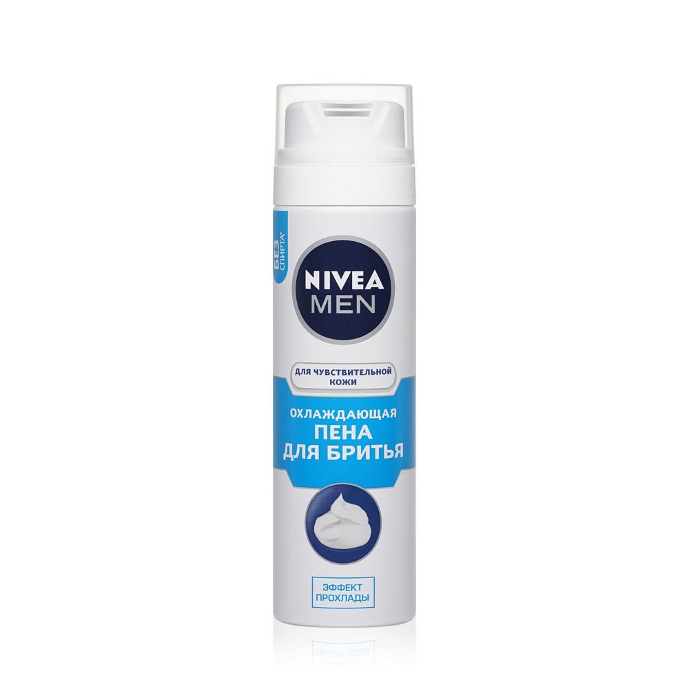 Охлаждающая пена NIVEA Men для бритья для чувствительной кожи 200мл. Фото 1.