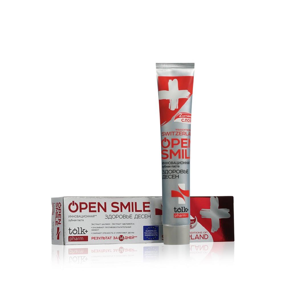 Tolk open smile. Паста open smile. Опен Смайл зубная. Зубная паста simply smile 295г/250 мл. Пластик в зубной пасте open smile.