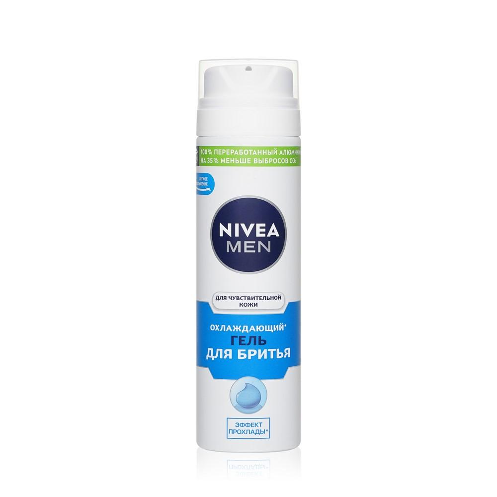 Охлаждающий гель NIVEA Men для бритья для чувствительной кожи 200мл. Фото 1.