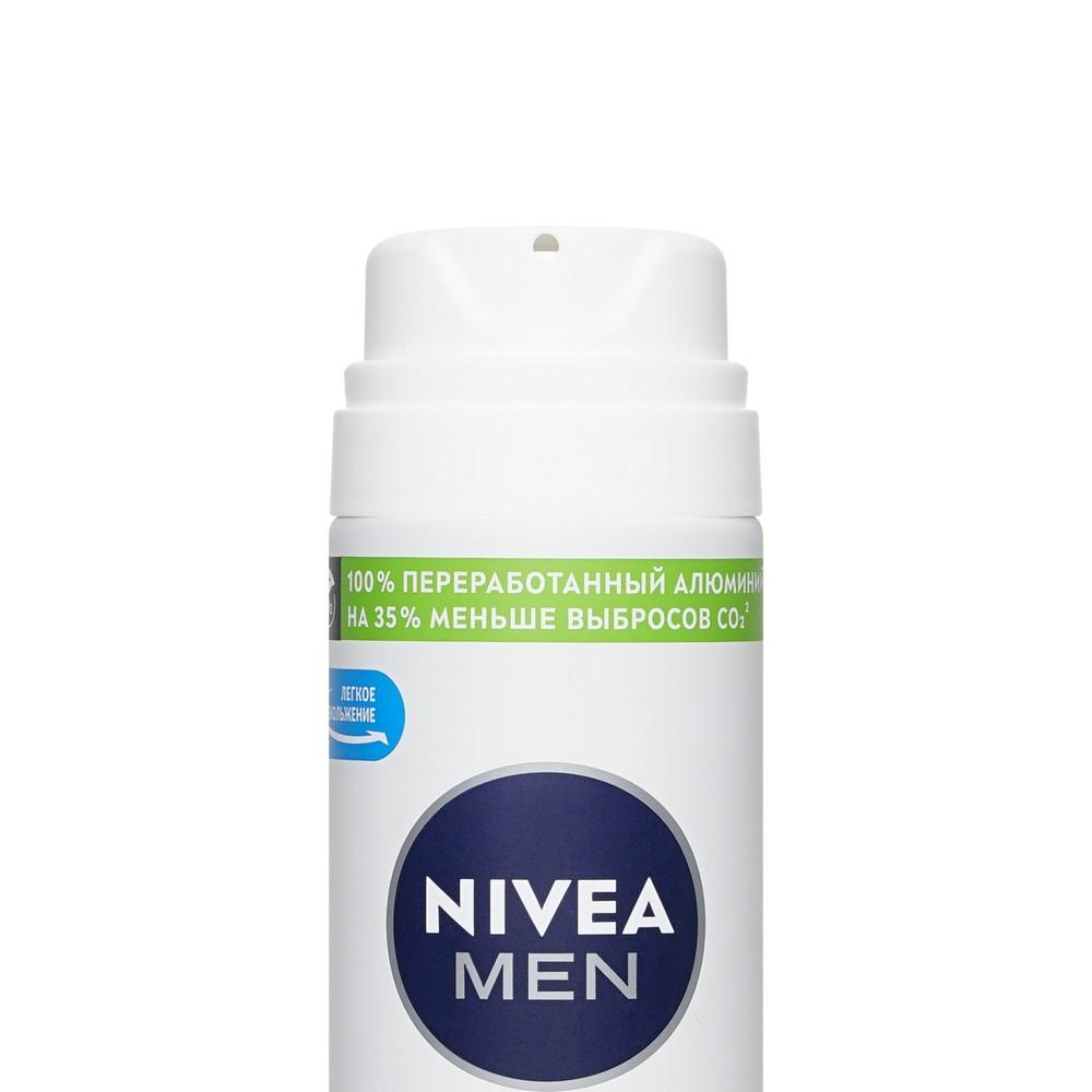 Охлаждающий гель NIVEA Men для бритья для чувствительной кожи 200мл. Фото 4.