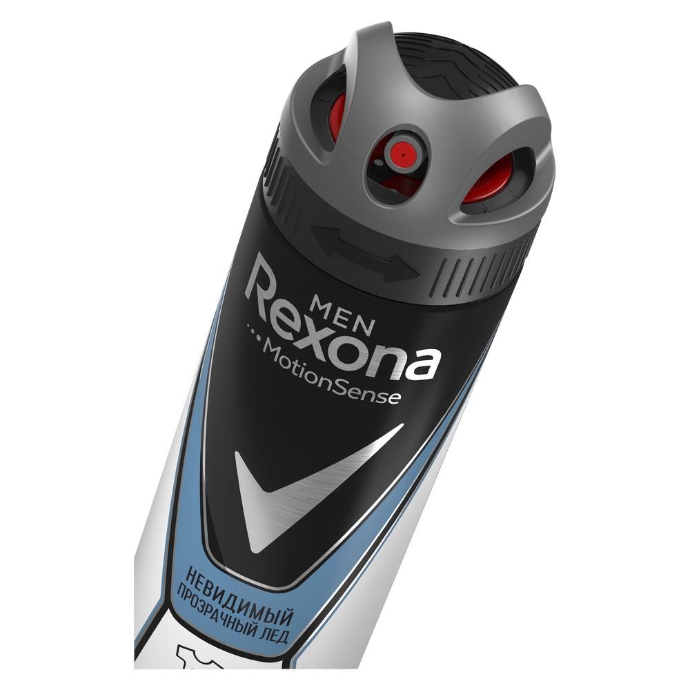 Мужской дезодорант - антиперспирант Rexona Men Невидимый на черном и белом " Прозрачный лёд " 150мл. Фото 2.