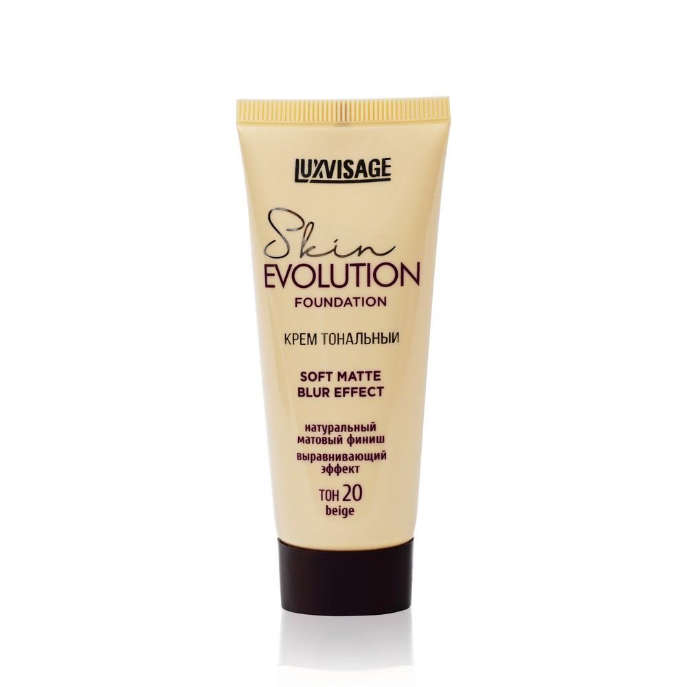 Тональный крем для лица Luxvisage Skin Evolution " Soft matte blur effect " 20 Beige 35г. Фото 1.