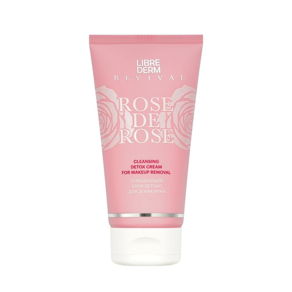 Очищающий крем - детокс для демакияжа Librederm Rose De Rose 150мл. Фото 2.