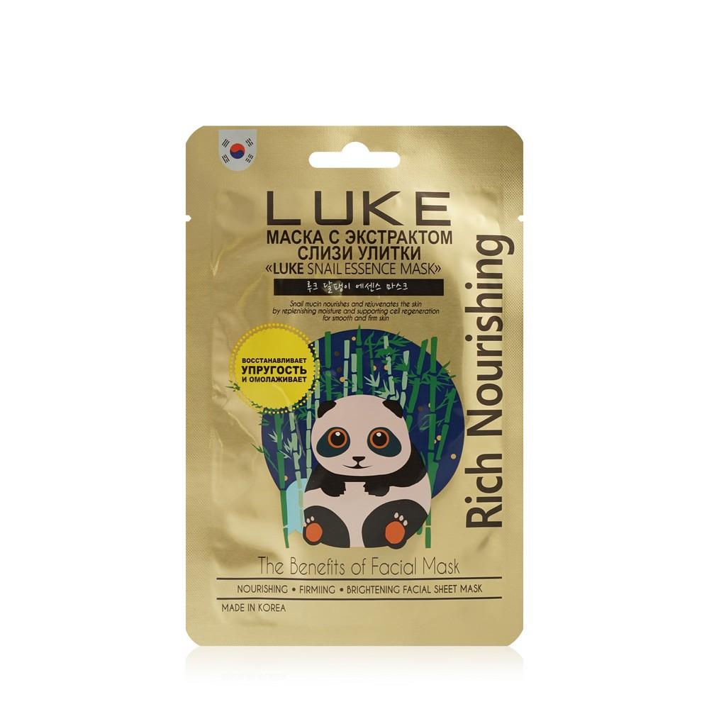 Тканевая маска Luke для лица , с экстрактом слизи улитки " Snail Essence Mask ". Фото 1.