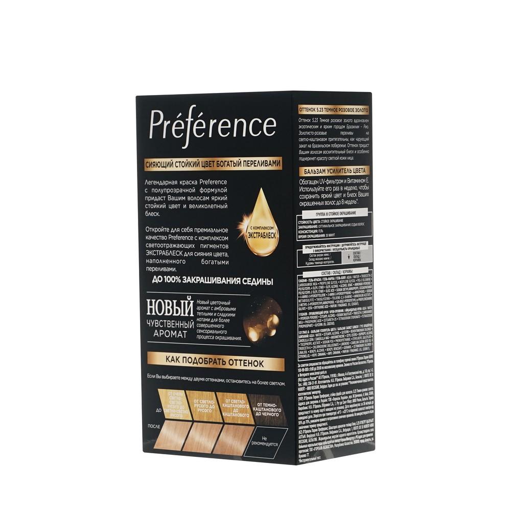 Краска L'Oreal Paris Preference стойкая для волос 9.1 Викинг. Фото 4.