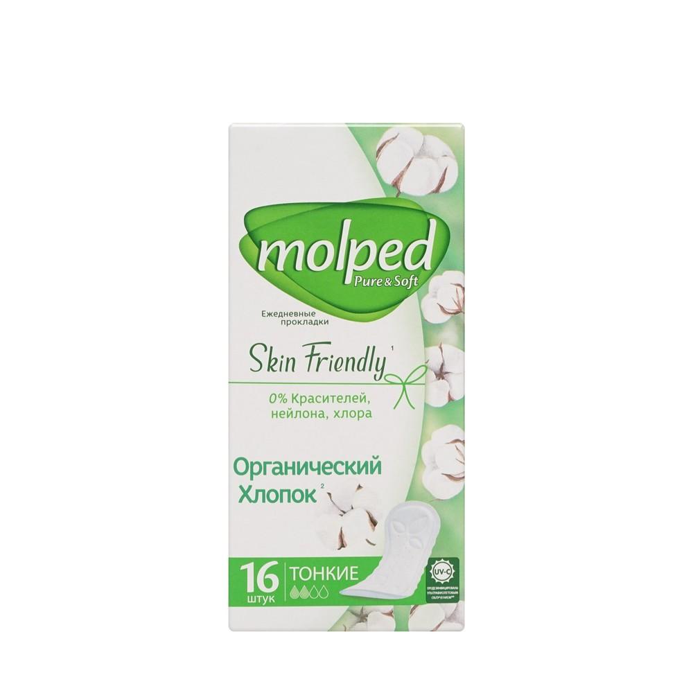 Ежедневные прокладки Molped Skin Friendly 16шт.