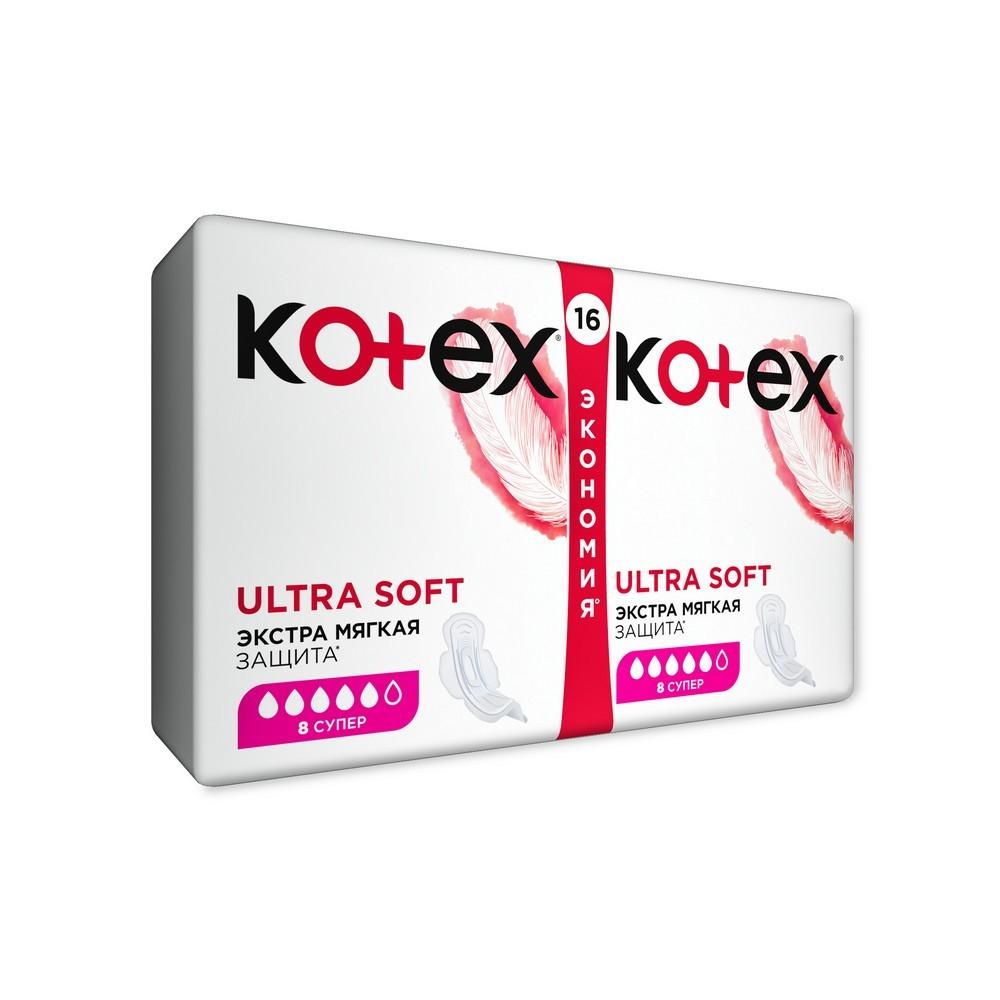 Женские гигиенические прокладки Kotex Ultra Soft Super 16шт.