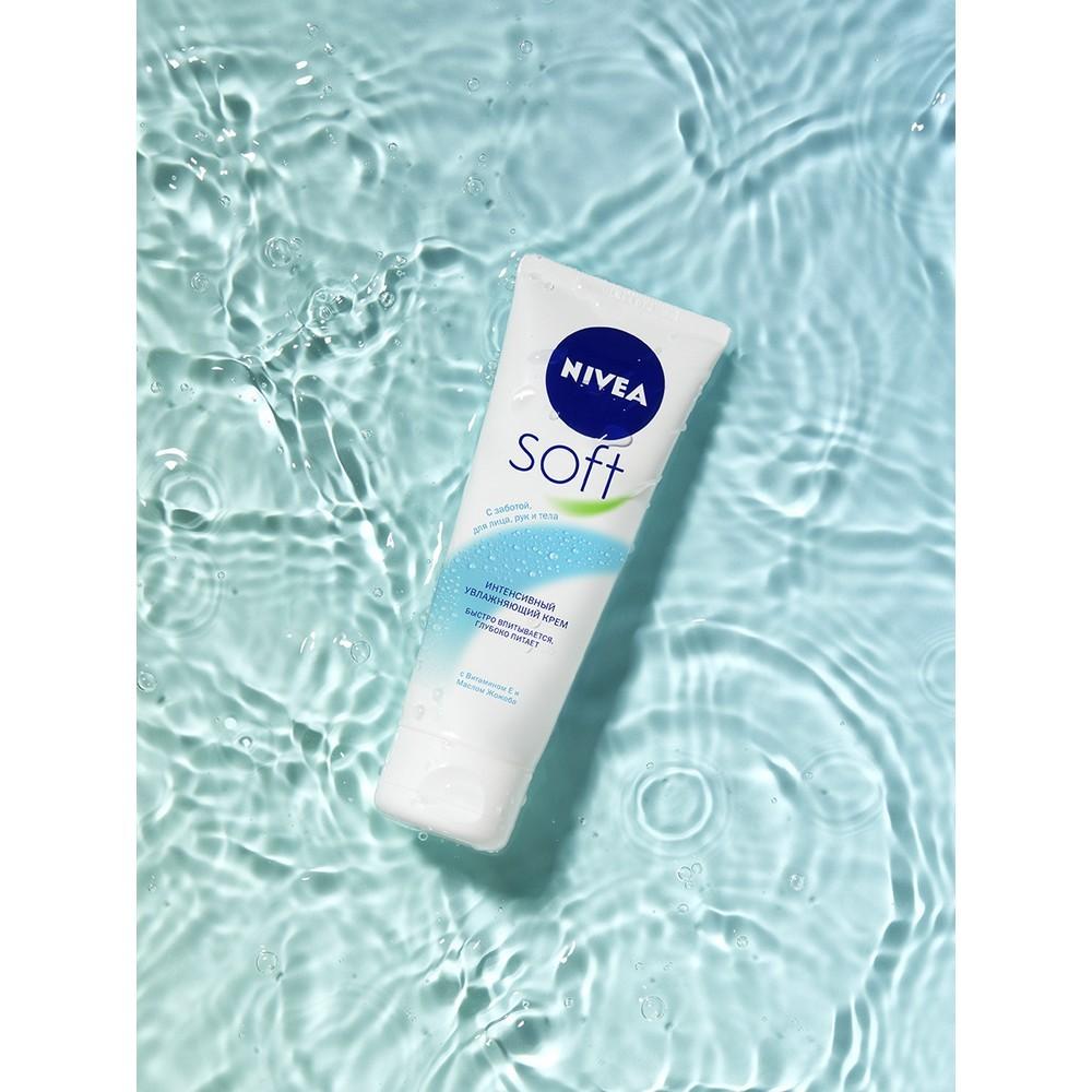 Увлажняющий крем NIVEA Soft интенсивный для лица , рук и тела 75мл. Фото 9.