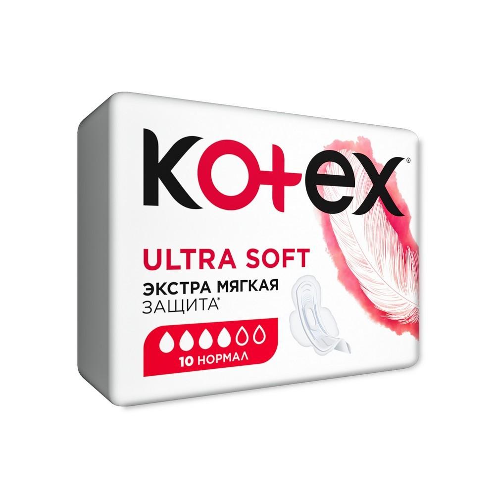 Женские прокладки Kotex Ultra Soft Normal 10шт. Фото 2.