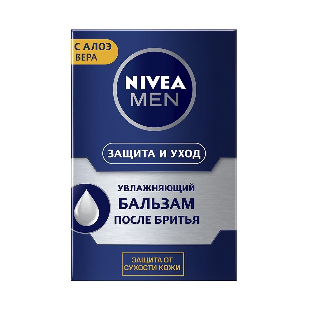 Бальзам после бритья NIVEA Men " Защита и уход " увлажняющий 100мл. Фото 2.