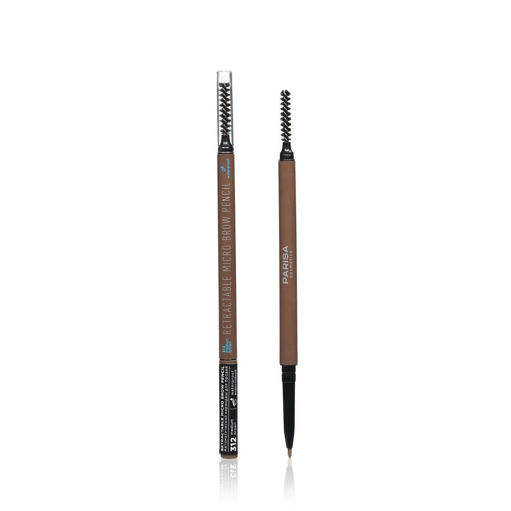 Автоматический карандаш для бровей Parisa Cosmetics Retractable Micro Brow Pencil 312 0,02г. Фото 1.