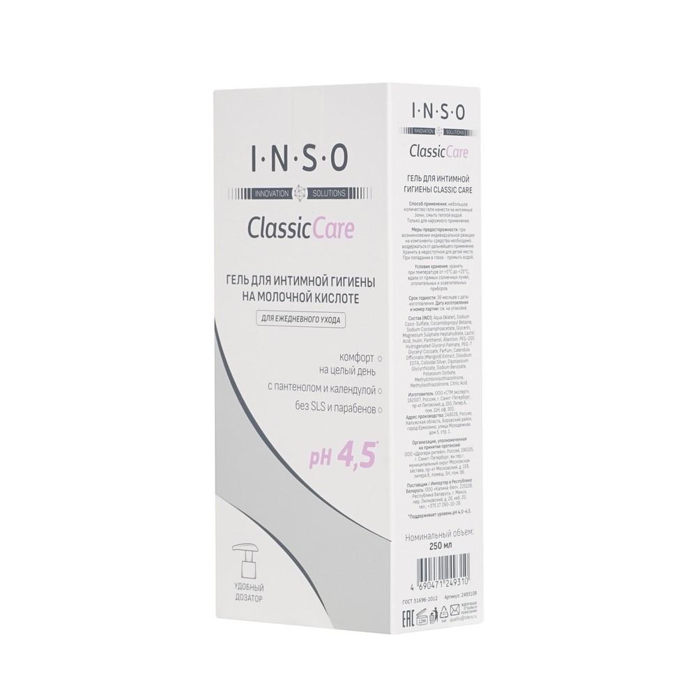 Гель для интимной гигиены на молочной кислоте INSO Classic Care 250мл. Фото 4.