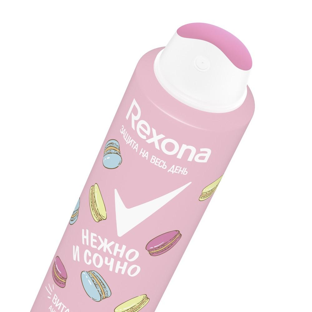 Женский дезодорант - антиперспирант Rexona Нежно и сочно 150мл. Фото 2.