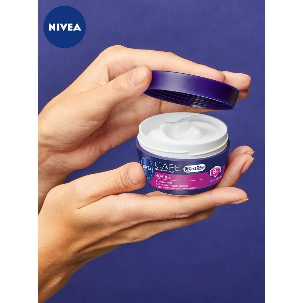 Крем для лица NIVEA ночной 100мл. Фото 6.