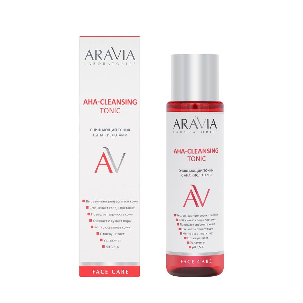 Очищающий тоник для лица с AHA-кислотами Aravia Laboratories AHA-Cleansing 250мл. Фото 1.