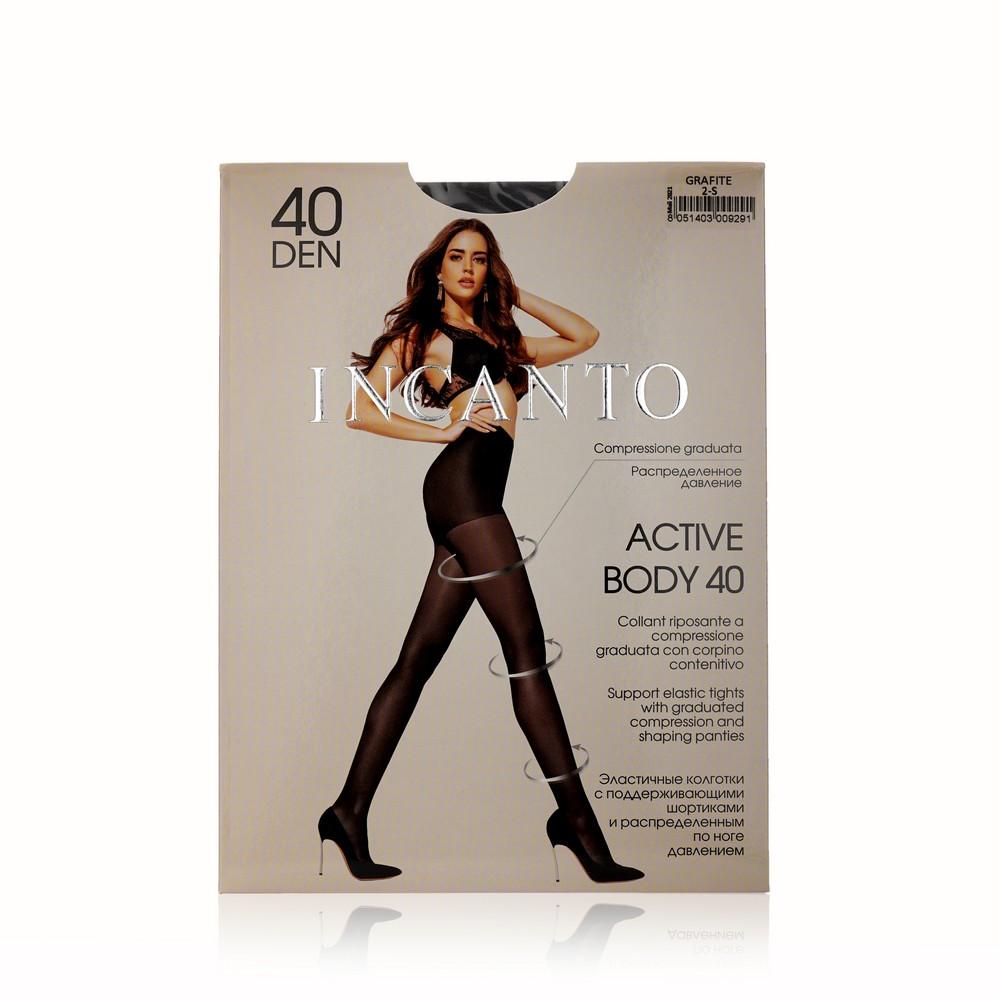 Женские колготки INCANTO Active Body 40den grafite 2 размер.