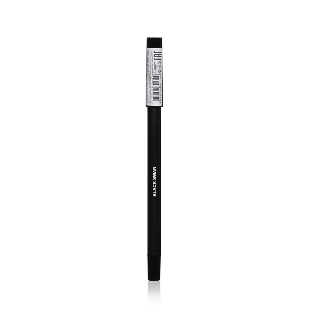 Водостойкий карандаш для век USHAS Gel Pencil Black Swan 1,6г. Фото 4.