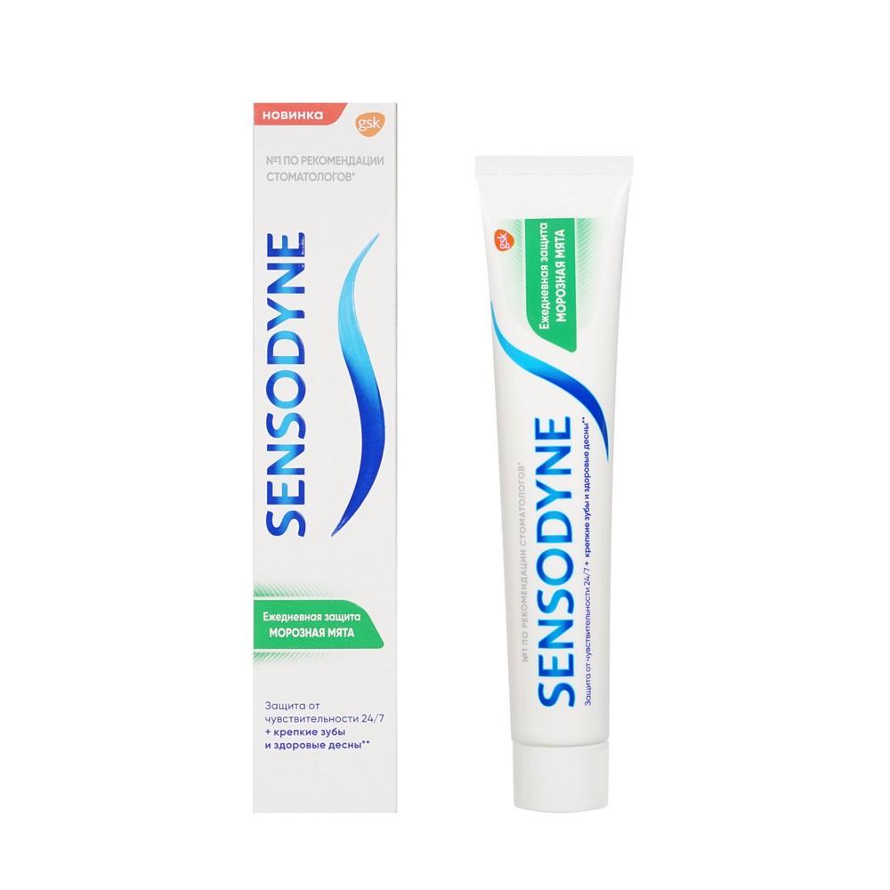 Зубная паста Sensodyne " Ежедневная защита Морозная Мята " 75мл. Фото 1.