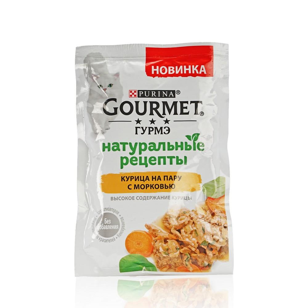 Влажный корм для кошек Gourmet Натуральные рецепты Курица на пару с морковью 75г. Фото 1.