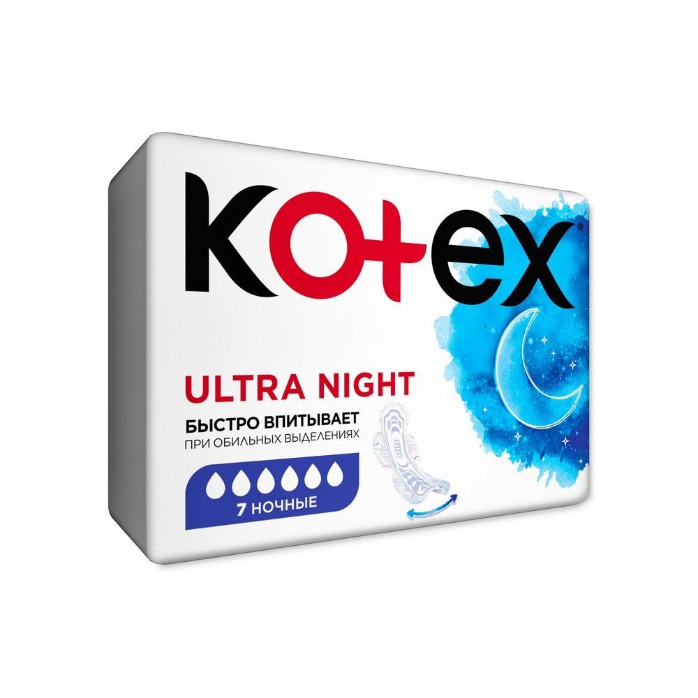 Прокладки Kotex Ultra Dry&Soft Night 7шт. Фото 1.