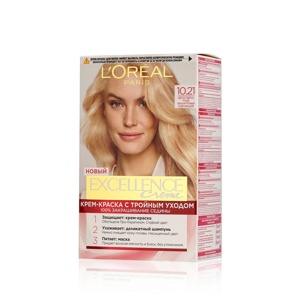 Крем - краска L'Oreal Paris EXCELLENCE Creme стойкая для волос 10.21 Светло-светло-русый перламутровый осветляющий. Фото 1.