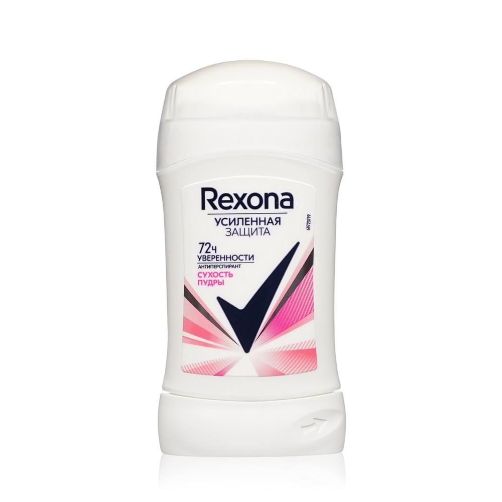 Женский дезодорант - антиперспирант Rexona " Сухость пудры " 40мл. Фото 1.