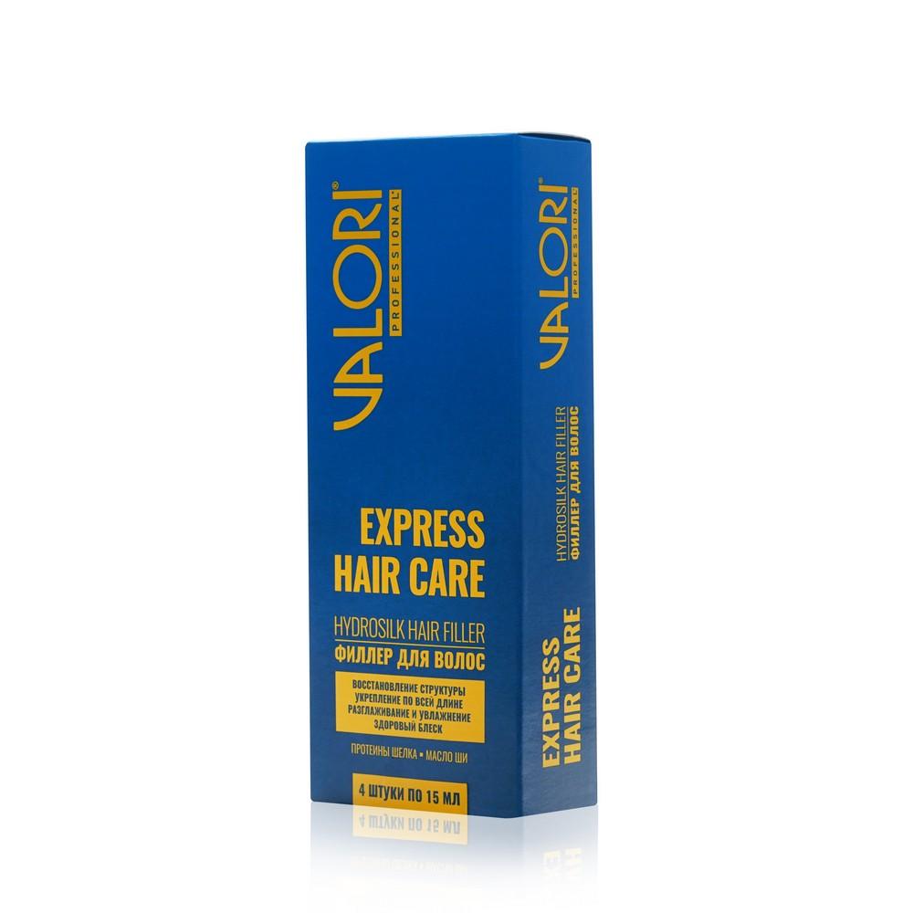 Филлер для волос Valori Professional " Express Hair Care " 4*15мл.