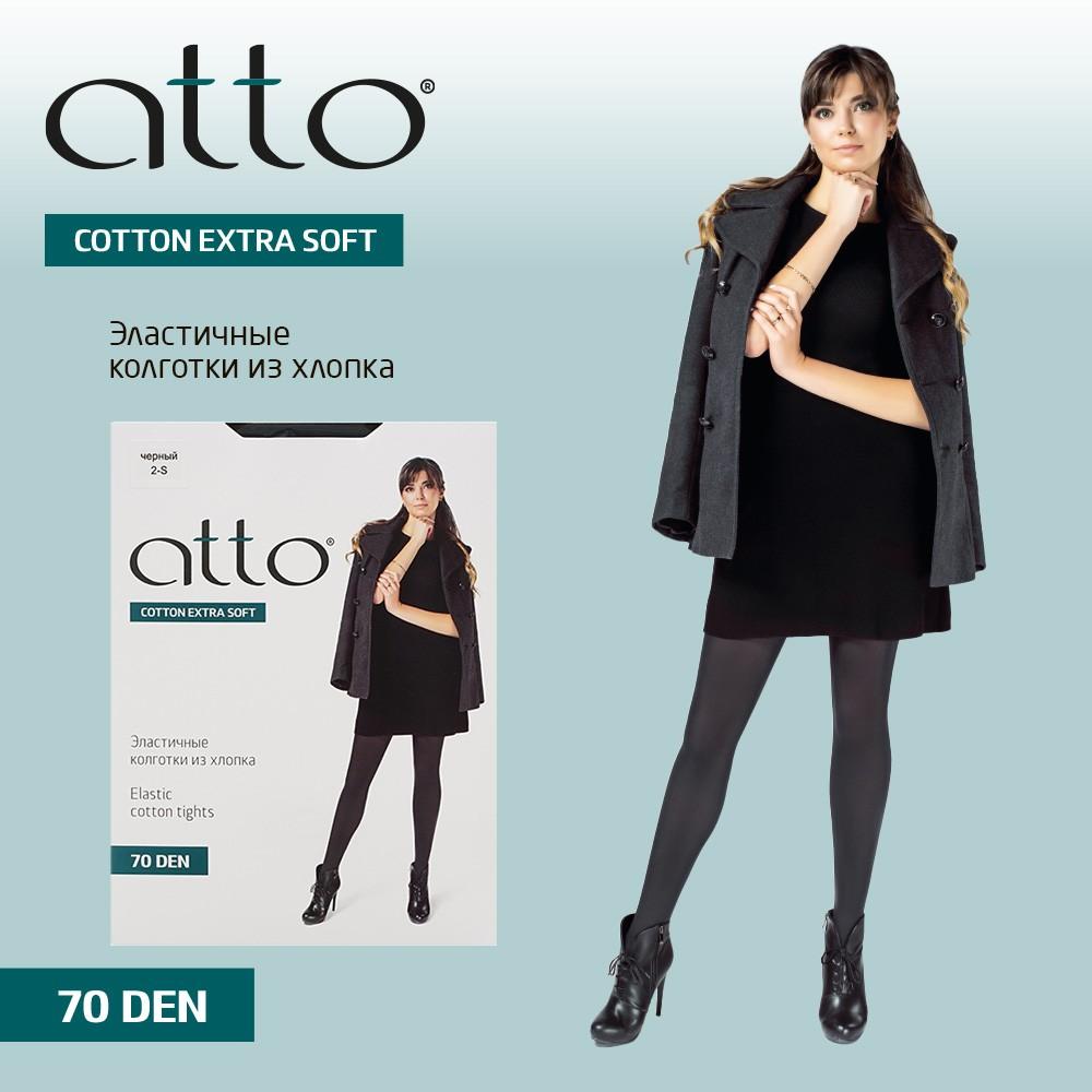 Женские хлопковые колготки Atto Cotton 70den Черный 2 размер. Фото 5.