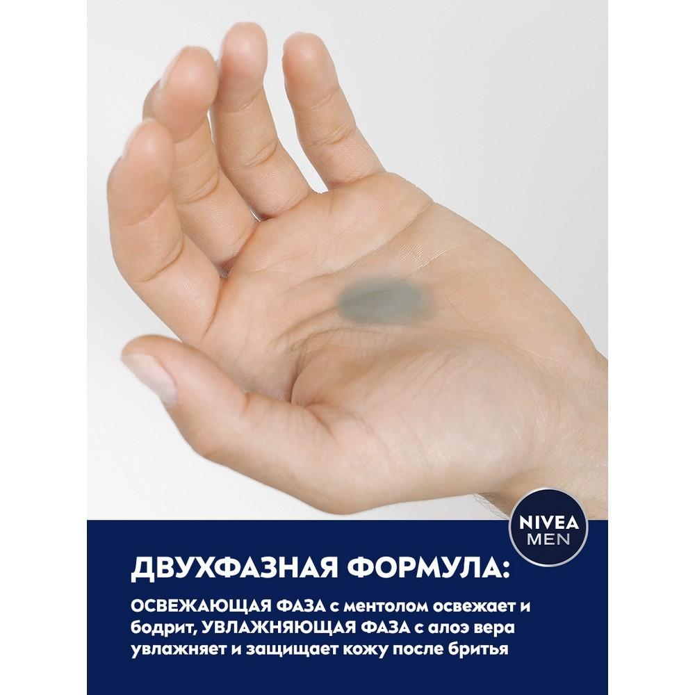 Лосьон после бритья NIVEA Men " Защита и уход " 2 в 1 100мл. Фото 6.