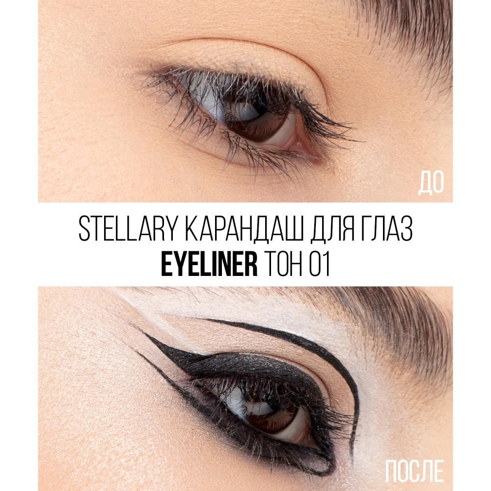 Карандаш для век Stellary Eyeliner 01 1,35г. Фото 4.