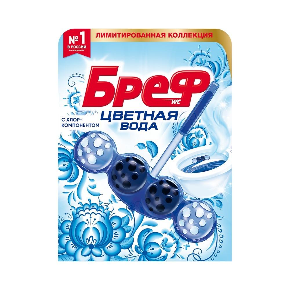 Туалетный блок для унитаза Бреф Color Activ с хлор-компонентом 50г.