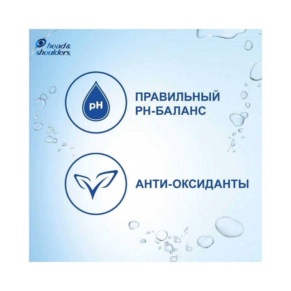 Шампунь Head and Shoulders Цитрусовая свежесть , для жирных волос 400мл. Фото 2.