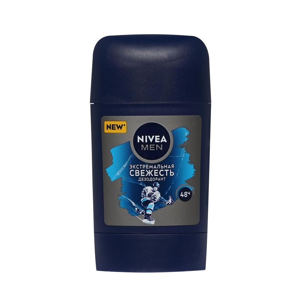 Мужской дезодорант NIVEA Men Экстремальная Свежесть 50мл. Фото 1.