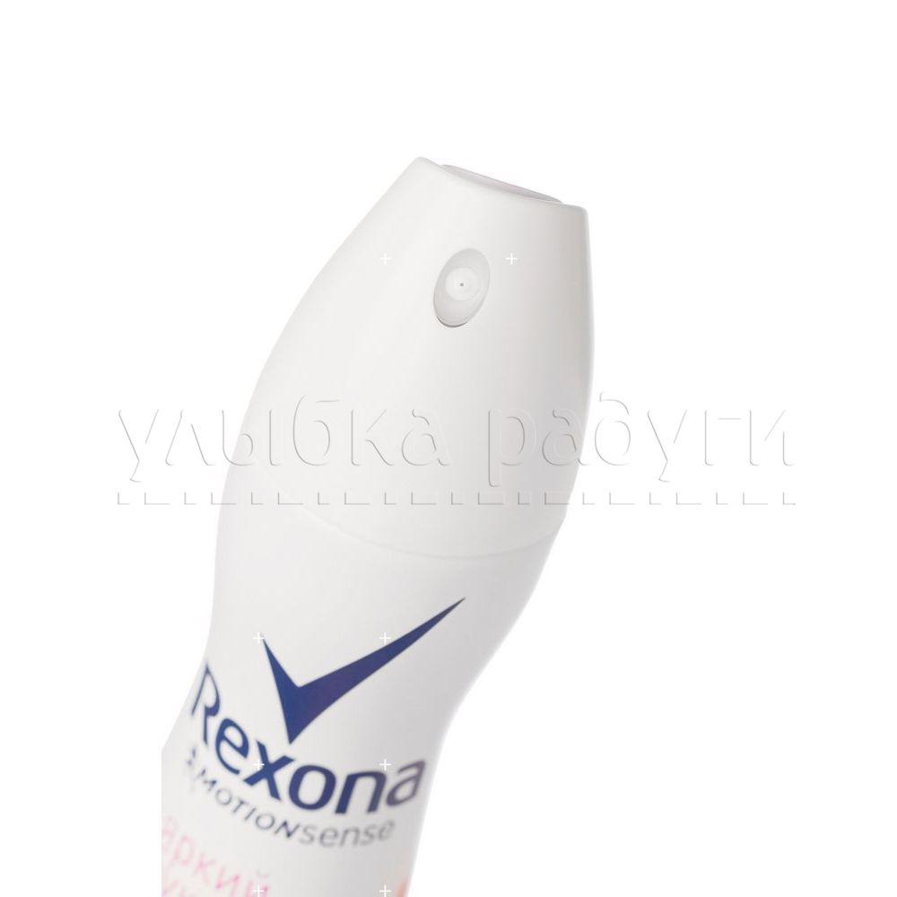 Женский дезодорант - антиперспирант Rexona " Яркий букет " 150мл. Фото 2.