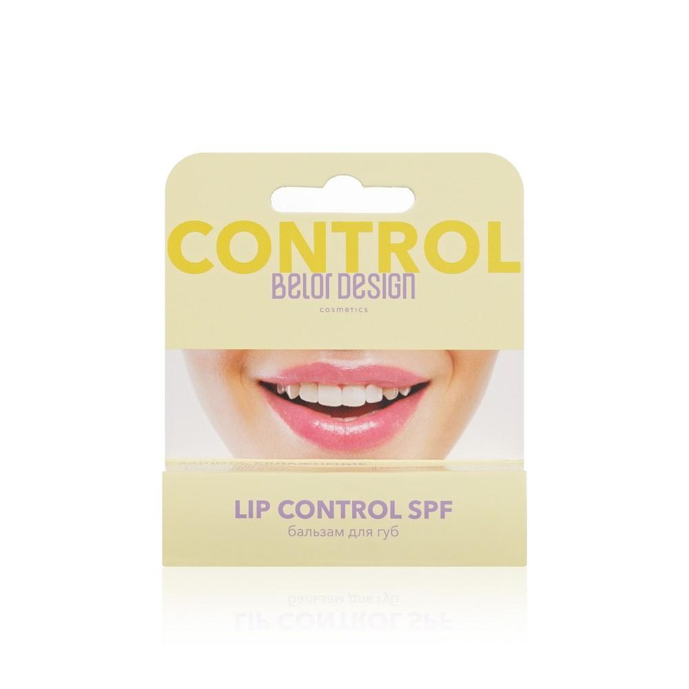 Бальзам для губ BelorDesign Lip Control с SPF 4,4г. Фото 1.