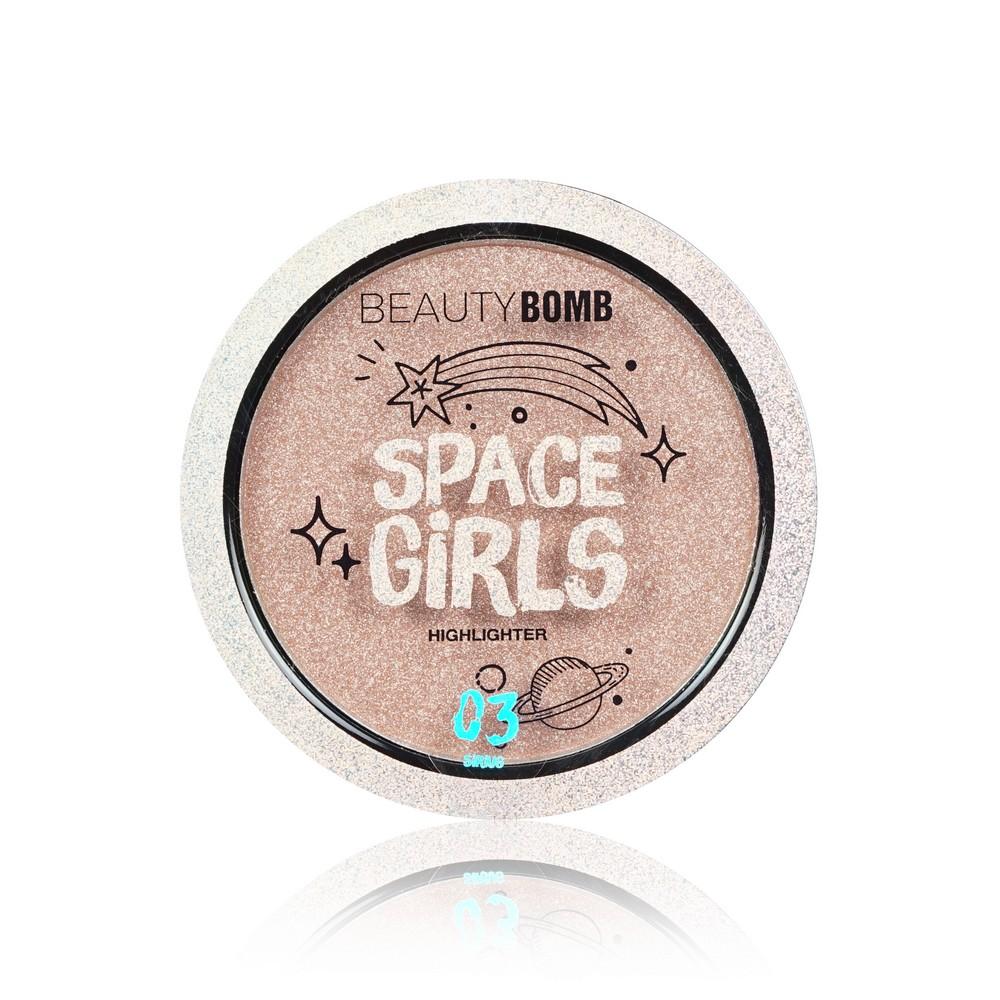 Хайлайтер для лица Beauty Bomb Space girls 03 8г. Фото 1.